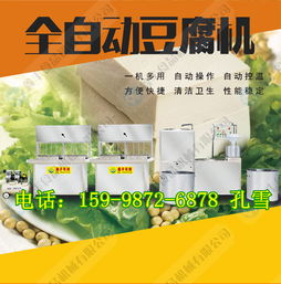 北京咨詢與服務(wù) 專業(yè)引領(lǐng)，賦能未來